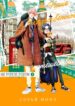 Cover 30325