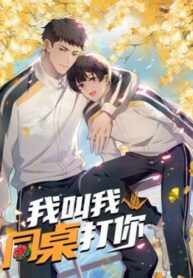 Cover 30327