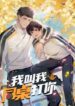 Cover 30327