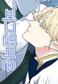 Cover 30331
