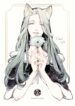 Cover 30333