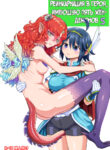 Cover 30353