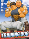 Cover 30357