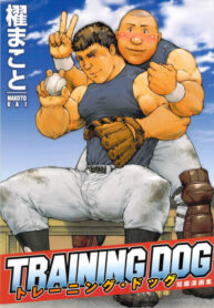 Cover 30357