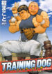 Cover 30357