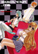 Cover 30359