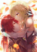 Cover 30377