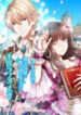 Cover 30383