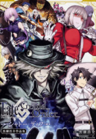 Cover 30388