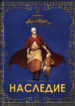 Cover 30395