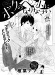 Cover 30398