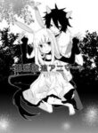 Cover 30422