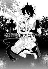 Cover 30422