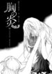 Cover 30429
