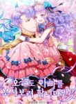 Cover 30437