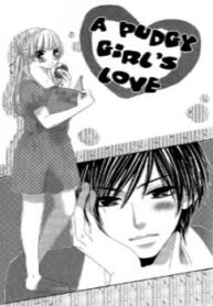 Cover 30460