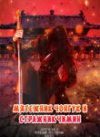 Cover 30467