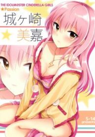 Cover 30471