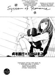 Cover 30481