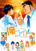 Cover 30483
