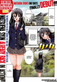 Cover 30489