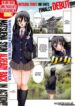 Cover 30489