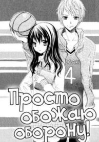 Cover 30503