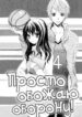 Cover 30503