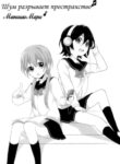 Cover 30515