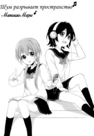 Cover 30515
