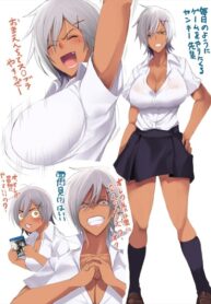 Cover 30519