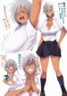 Cover 30519