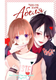 Cover 30532