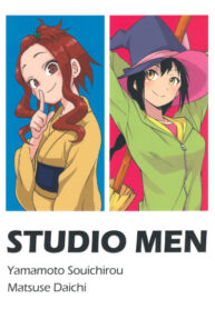 Cover 30542