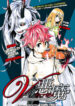 Cover 30547