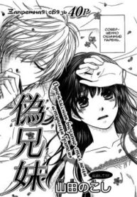 Cover 30556