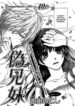 Cover 30556