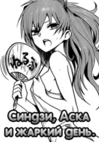 Cover 30569