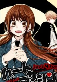 Cover 30570
