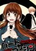 Cover 30570