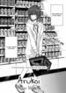 Cover 30578