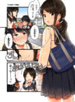 Cover 30585