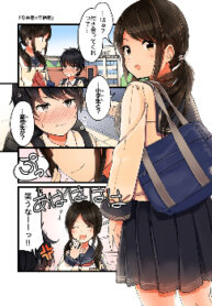 Cover 30585
