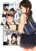 Cover 30585