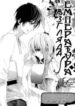 Cover 30588