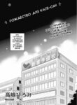 Cover 30589