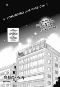 Cover 30589