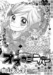 Cover 30604