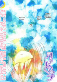 Cover 30614