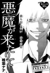 Cover 30619